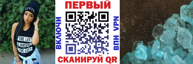 Amphetamine 97%  Новосиль 