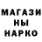 Кетамин VHQ Hapthor Frost