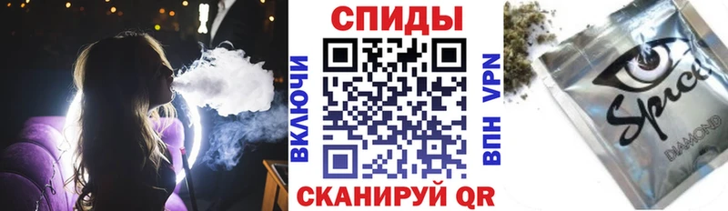 Бутират бутандиол  где купить   Новосиль 