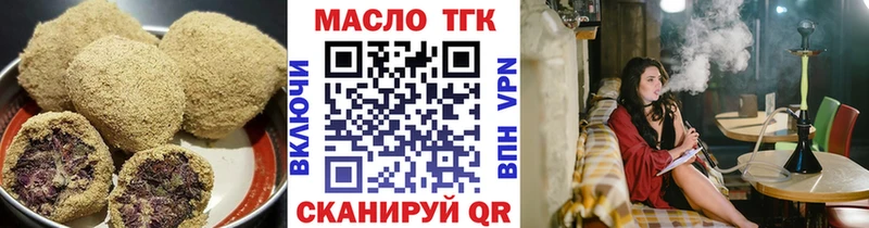 Canna-Cookies марихуана цены Новосиль