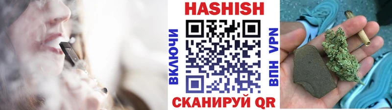 ГАШИШ убойный  hydra ССЫЛКА  Новосиль  закладка 