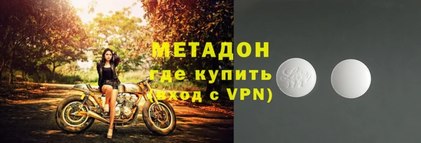 spice Надым