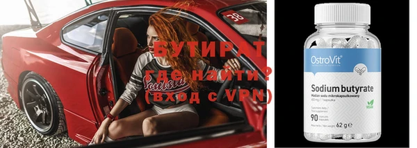 скорость mdpv Михайлов