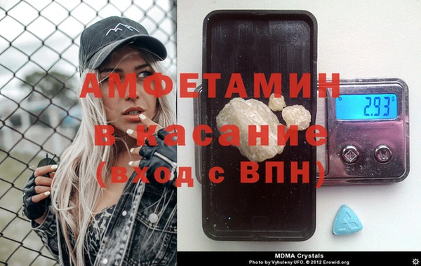 мяу мяу мука Наволоки