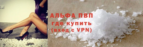 мяу мяу мука Наволоки
