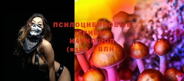 кокаин VHQ Киренск