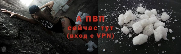 марки nbome Навашино