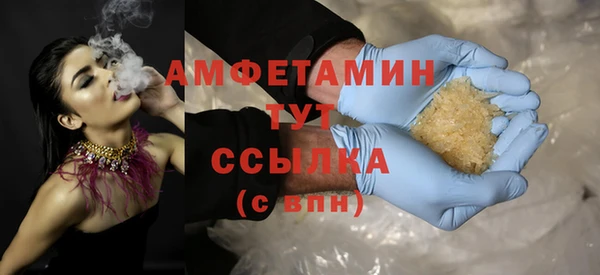 spice Надым