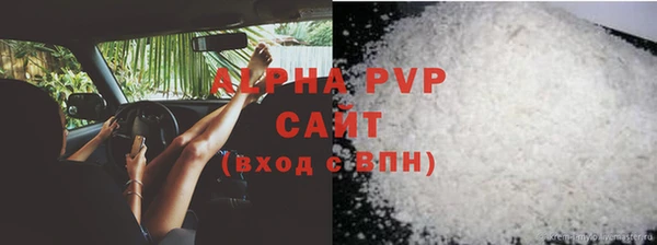 скорость mdpv Михайлов