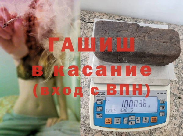 ALPHA PVP Михайловск