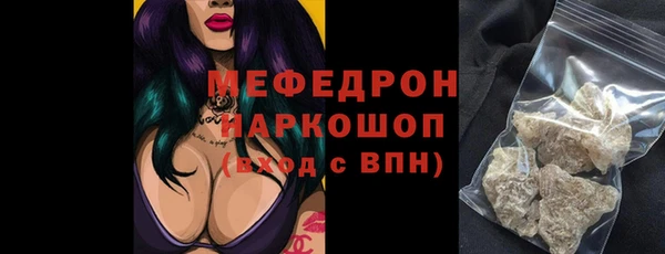 марки nbome Навашино