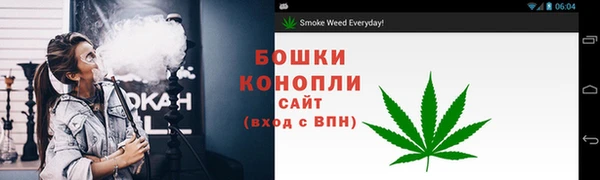 марки nbome Навашино