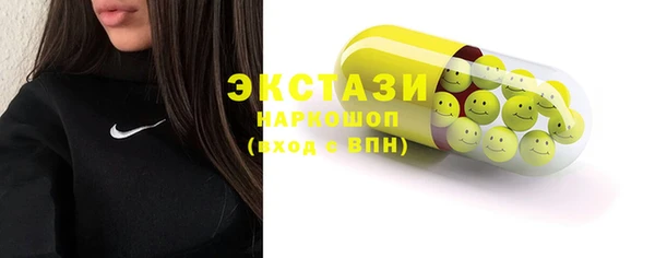 амф Киреевск