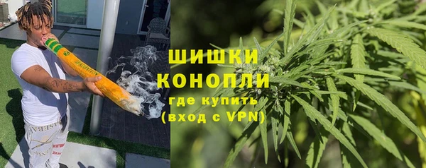 спайс Михайловка