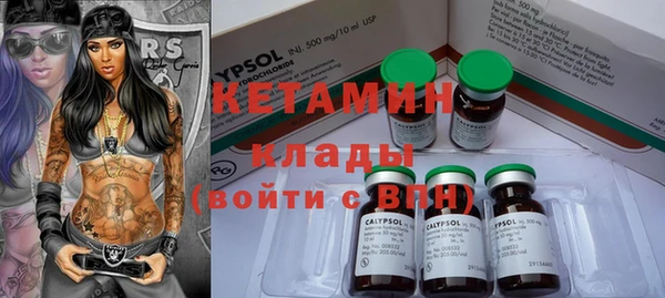 мяу мяу мука Наволоки