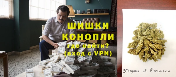 ALPHA PVP Михайловск
