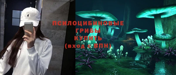 мяу мяу мука Наволоки