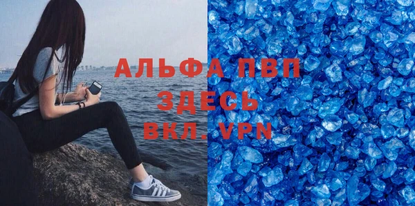 марки nbome Навашино