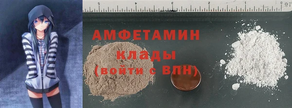 spice Надым