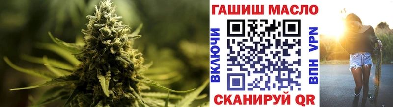 ТГК концентрат  Новосиль 