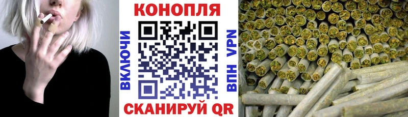 Марихуана LSD WEED  Новосиль 